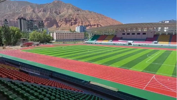 寶鑫體育新出---青海體育場(chǎng)實(shí)拍 